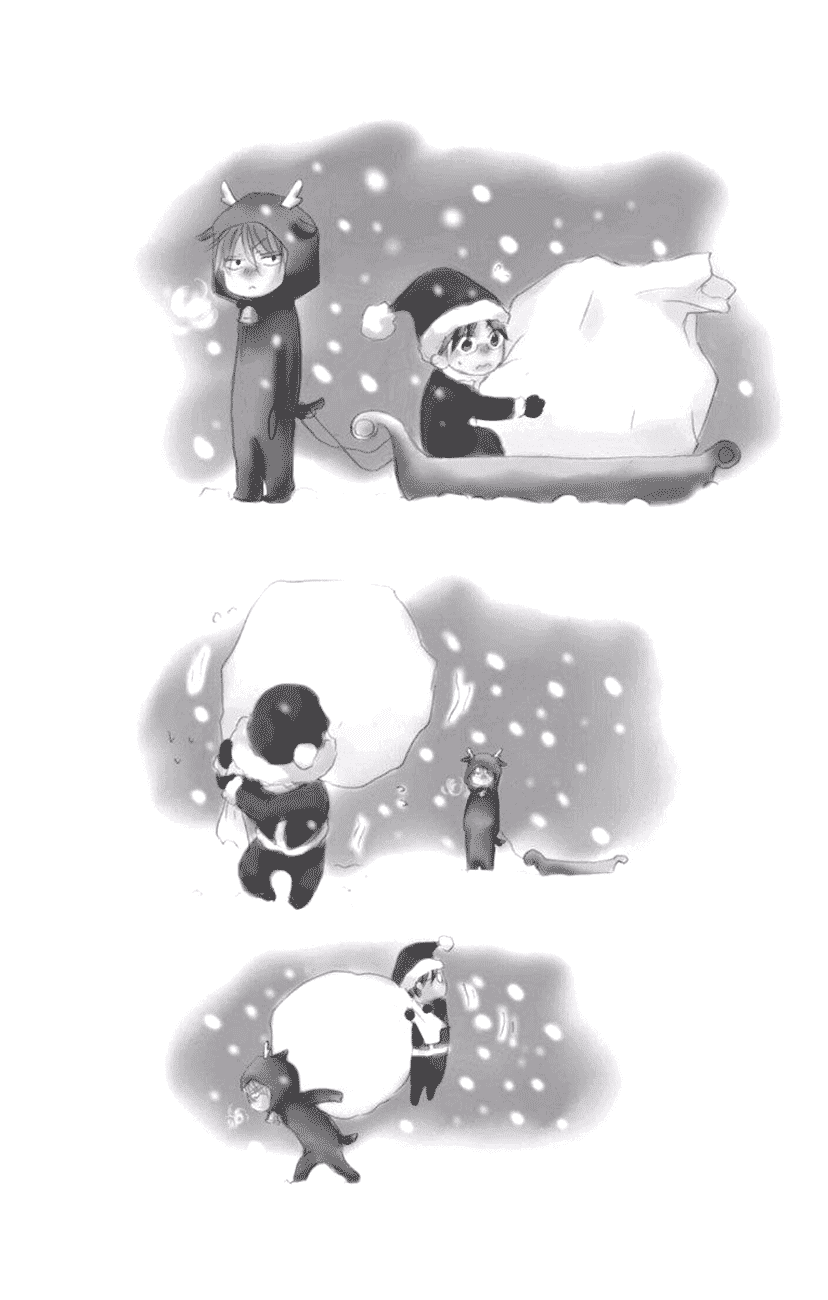 Kono Oto Tomare!, Chapter 57 image 45